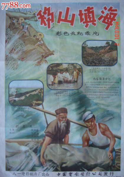 买张美国犹太大学文凭毕业证