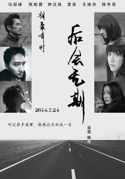 迦太基学院毕业证办理